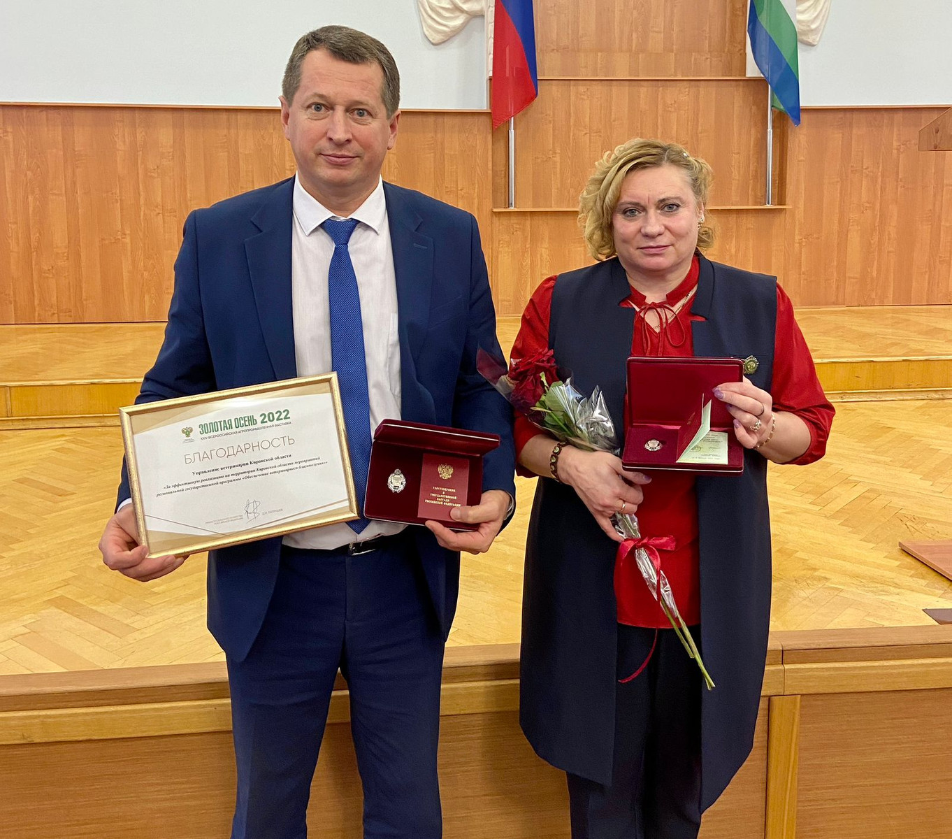 В 2022 году Ольге Мышкиной присвоили звание «Заслуженный ветеринарный врач Российской Федерации»