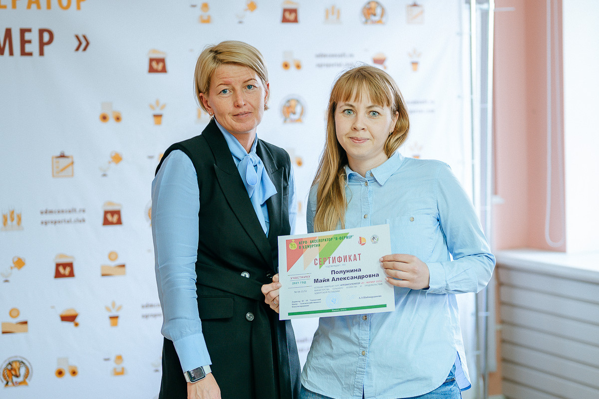 Фермер Майя Полунина с Ольгой Абрамовой, зампредседателя правительства Удмуртской Республики